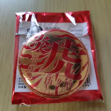 귀멸의 칼날 렌고쿠 쿄쥬로 불꽃 호흡 메탈 배지 캔뱃지