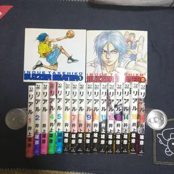 리얼 1권~16권 버저 비터 1, 2권 세트