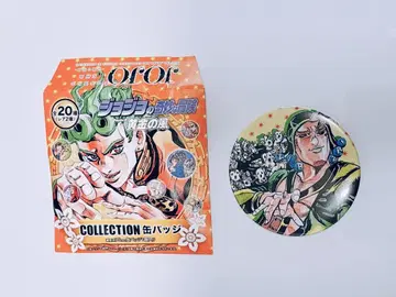 죠죠의 기묘한 모험 캔뱃지 컬렉션 황금의 바람