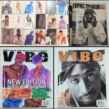 VIBE 1996년 11월호 Tupac Shakur New edition