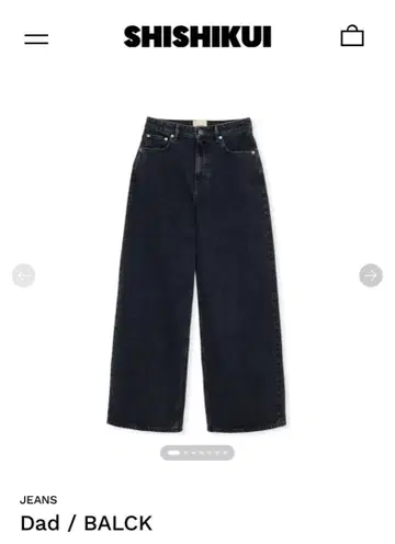 shishikui_ Dad / BALCK