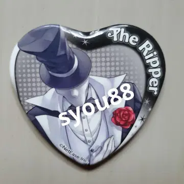 제5인격 스위트 파라다이스 카페 장원 고백 시즌 하트 캔뱃지 리퍼