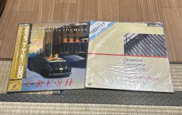 OMD 레이저디스크 크러쉬 더 무비