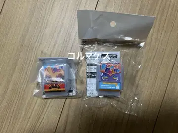 DX 포핑 미고치조 쇼마 후드티 ver. 울프 코스프레 ver.