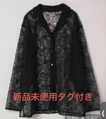 JEANASIS 지나시스 코드 자수 시어 카이킨 셔츠 택 포함 새상품