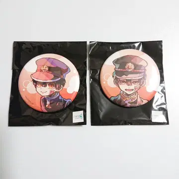 지박소년 하나코 군 PALE TONE series 캔뱃지 하나코 군 2점