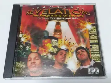 Adamshame - Revelation G-Rap