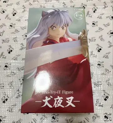 이누야샤 이누야샤 Trio-Try-iT 피규어