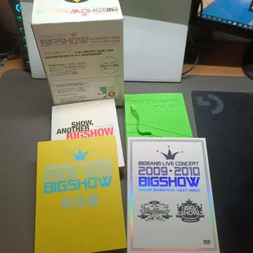 bigbang 2009 2010 bigshow live concert