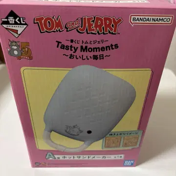 제일복권 톰과 제리 A상 핫 샌드위치 메이커