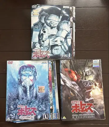 장갑기병 보톰즈 페일젠 파일즈 OVA DVD 전권 세트