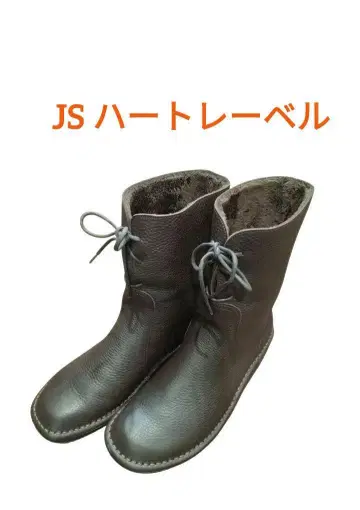 컨디션 최상 JS 하트 라벨 레이스업 모티브 미들 부츠 다크 브라운