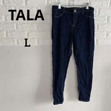 [ TALA ] L 스트레이트 데님 다크 블루 스트레치 소재