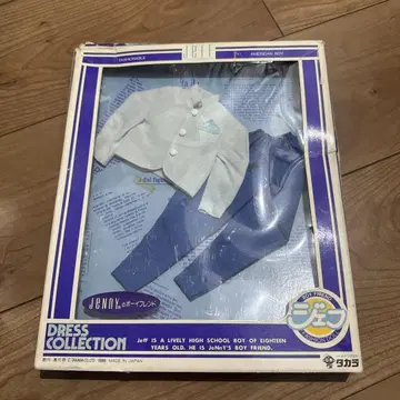 [ 새상품 ] 제프 제니 리카짱 의상