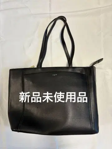 Ungrid 블랙 A4 다기능 토트백