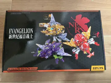 [ 미개봉 새상품 ] 52TOYS BEASTBOX 가부토 에바 세트