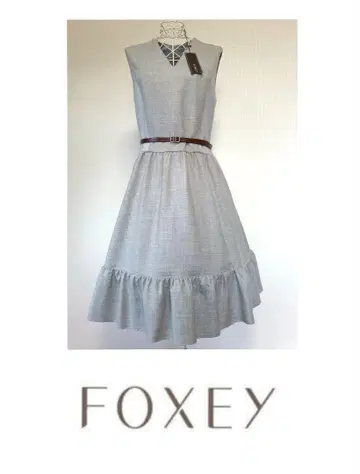 미사용 FOXEY 폭시 벨트 부착 원피스 그레이 레어 42