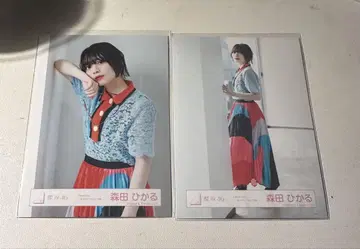 사쿠라자카46 모리타 히카루 dend end 브로마이드 세트