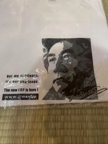 미사용품 고이즈미 준이치로 자민당 T셔츠 L사이즈