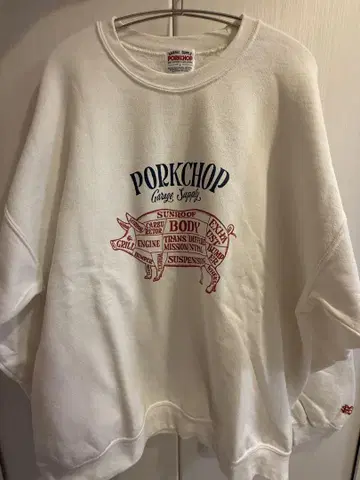 포크찹 porkchop 트레이닝복