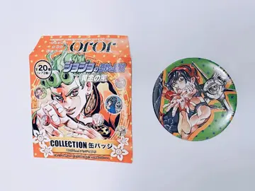 죠죠의 기묘한 모험 캔뱃지 JOJO 황금의 바람