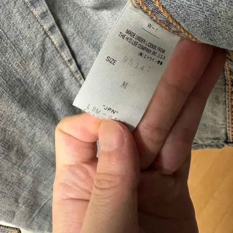 4번째 상품 이미지