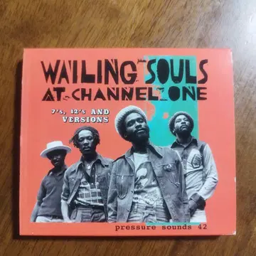 Wailing Souls at Channel One