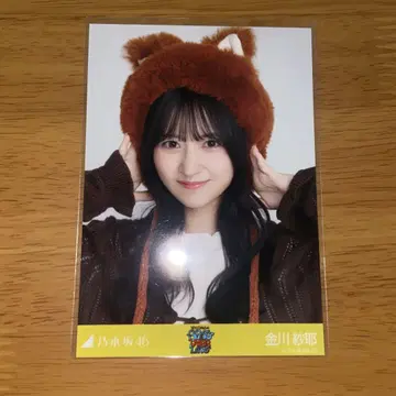 카나카와 사야 브라운 코디 요리