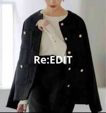 [ 새상품급 ] Re:EDIT 트위드 노카라 자켓 골드 버튼 블랙 L