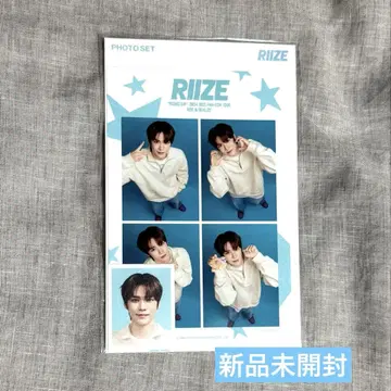[ 미개봉 새상품 ] RIIZE 은석 사진 세트