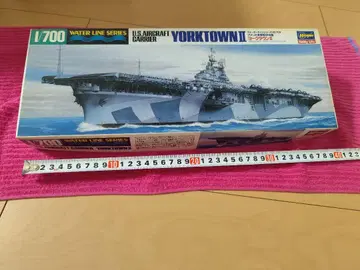 1/700 U.S. Aircraft Carrier Yorktown II