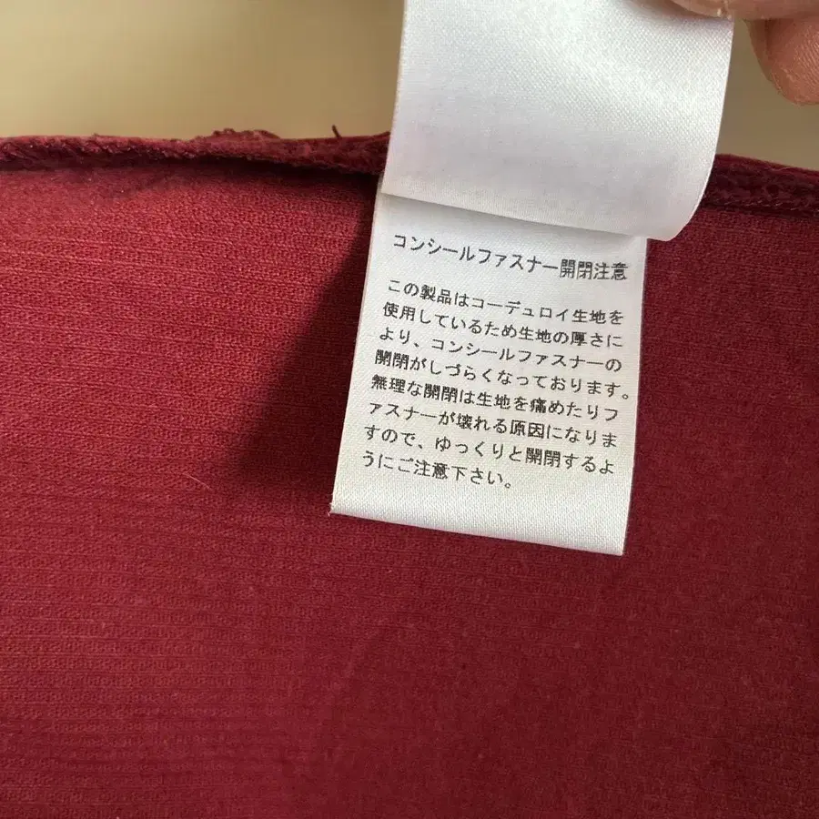 7번째 상품 이미지