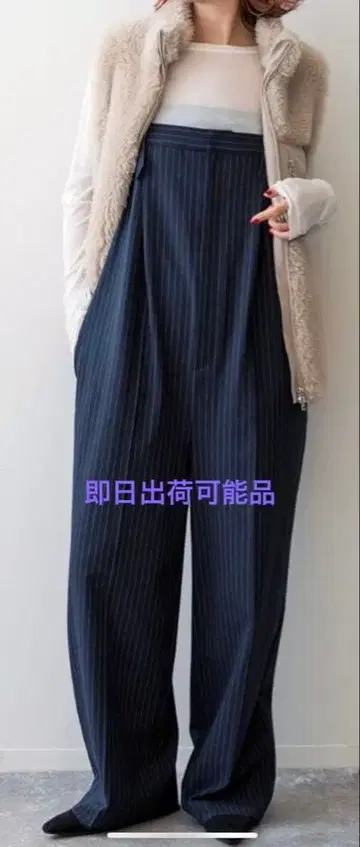 Spick and Span 베어 올인원 네이비 스트라이프 S 사이즈