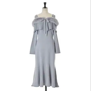 Herlipto Ritz Faux FurMermaid Dress