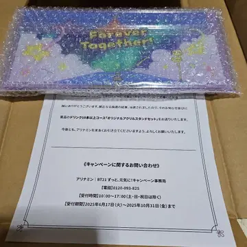 BT21 Forever Together 알리나민 오리지널 아크릴 스탠드