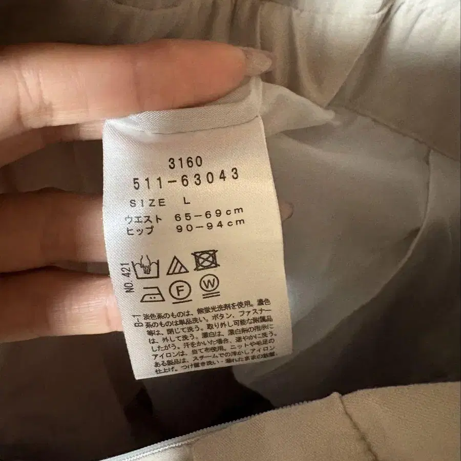 4번째 상품 이미지