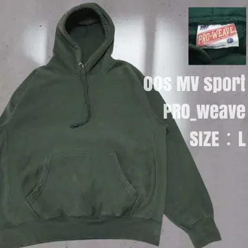 PRO-WEAVE 다크 그린 후드티 L 사이즈