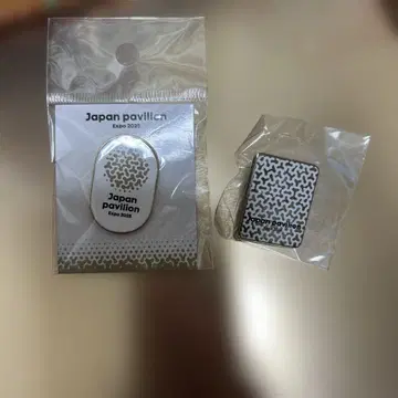 재팬 파빌리온 엑스포 2025 핀 배지 세트 (익명 배송)