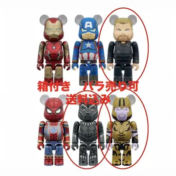 BE@RBRICK 인피니티 사가 체이스 버전
