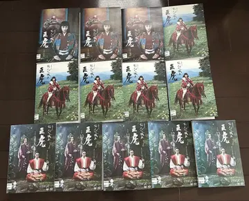 여자 성주 나오토라 완전판 DVD 전 13권 세트 렌탈 포함