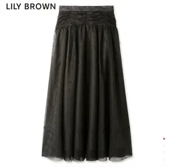 LILY BROWN 튤 플레어 스커트