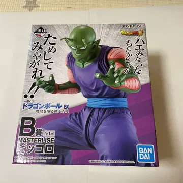 미개봉 BANDAI MASTERLISE 피콜로 피규어