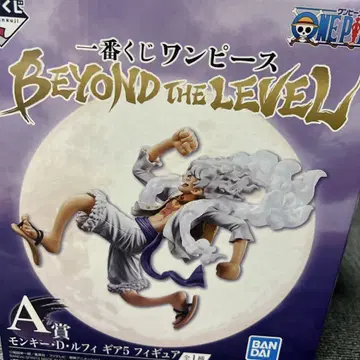 제일복권 원피스 몽키 D 루피 A상