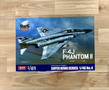 F-4J 팬텀 II 1/48 슈퍼윙 시리즈 No.4