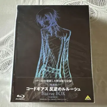 코드기어스 반역의 를르슈 Blu-ray BOX