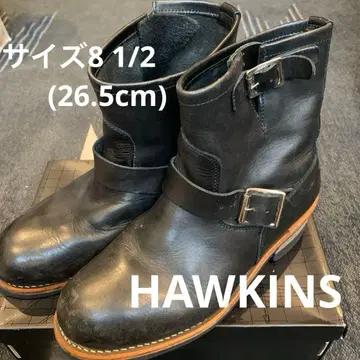 HAWKINS 엔지니어 부츠 버클 포함 26.5cm
