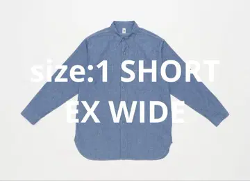 l'echoppe LE EX WIDE 샴브레이 셔츠