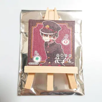 지박소년 하나코 군 푸치 캔버스 컬렉션 vol.2 하나코 군