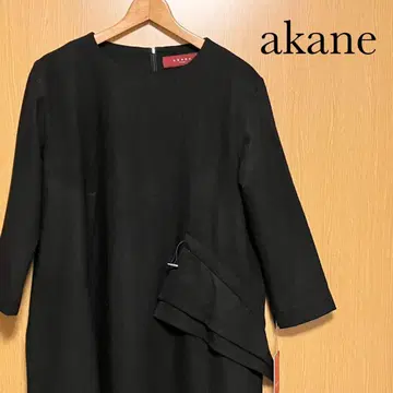 새상품 아카네 원피스 드로스트 프릴 아무