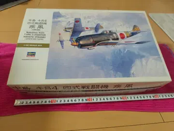 나카지마 Ki-84 사식 전투기 모델 1/32